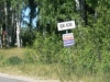 /photos/28075.jpg?w=640&h=480