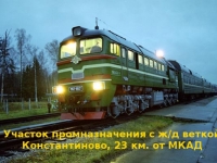 /photos/28673.jpg?w=640&h=480
