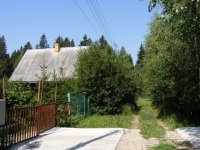 /photos/28933.jpg?w=640&h=480