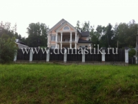 /photos/29722.jpg?w=640&h=480