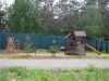 /photos/29984.jpg?w=640&h=480