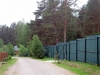 /photos/29985.jpg?w=640&h=480