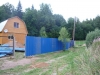 /photos/30627.jpg?w=640&h=480