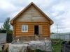 /photos/30797.jpg?w=640&h=480
