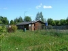 /photos/30828.jpg?w=640&h=480