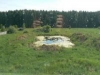 /photos/30887.jpg?w=640&h=480
