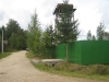 /photos/30950.jpg?w=640&h=480