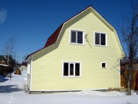 /photos/31329.jpg?w=640&h=480