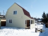 /photos/31330.jpg?w=640&h=480