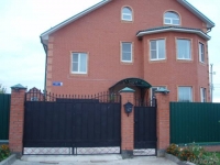 /photos/31384.jpg?w=640&h=480