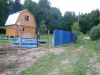 /photos/31485.jpg?w=640&h=480