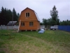 /photos/31491.jpg?w=640&h=480