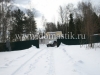 /photos/31524.jpg?w=640&h=480