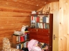 /photos/31675.jpg?w=640&h=480