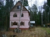 /photos/31690.jpg?w=640&h=480