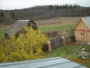 /photos/32025.jpg?w=640&h=480