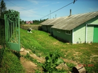 /photos/32031.jpg?w=640&h=480