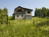 /photos/32159.jpg?w=640&h=480
