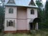 /photos/32499.jpg?w=640&h=480