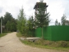 /photos/32650.jpg?w=640&h=480