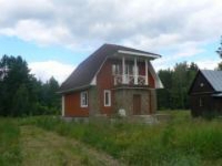/photos/32819.jpg?w=640&h=480