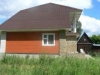 /photos/32825.jpg?w=640&h=480