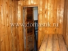 /photos/33021.jpg?w=640&h=480