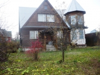 /photos/33296.jpg?w=640&h=480