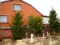/photos/33477.jpg?w=640&h=480
