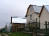 /photos/33710.jpg?w=640&h=480