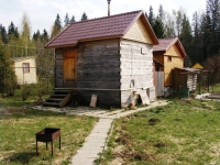 /photos/33713.jpg?w=640&h=480