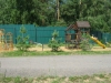 /photos/33840.jpg?w=640&h=480