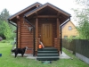 /photos/33962.jpg?w=640&h=480
