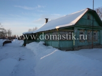 /photos/3426.jpg?w=640&h=480