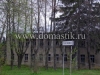 /photos/3434.jpg?w=640&h=480