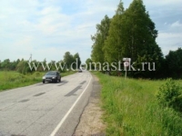 /photos/3444.jpg?w=640&h=480
