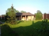 /photos/36008.jpg?w=640&h=480