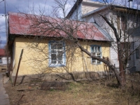 /photos/3647.jpg?w=640&h=480