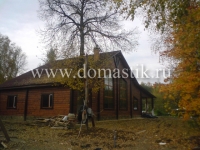 /photos/3709.jpg?w=640&h=480