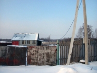 /photos/37266.jpg?w=640&h=480
