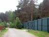 /photos/37817.jpg?w=640&h=480