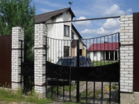 /photos/38465.jpg?w=640&h=480