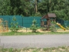 /photos/38821.jpg?w=640&h=480