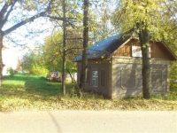 /photos/39416.jpg?w=640&h=480