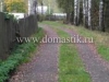 /photos/39610.jpg?w=640&h=480