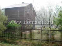 /photos/3973.jpg?w=640&h=480
