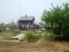 /photos/3974.jpg?w=640&h=480