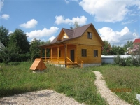 /photos/39752.jpg?w=640&h=480
