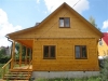 /photos/39754.jpg?w=640&h=480