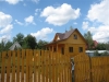 /photos/39755.jpg?w=640&h=480